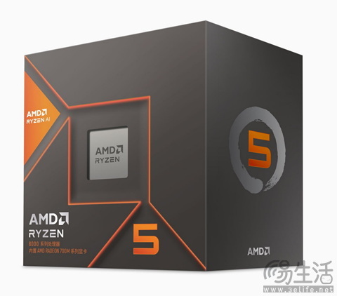 AMD 锐龙8000G系列处理器今晚22点京东正式开售