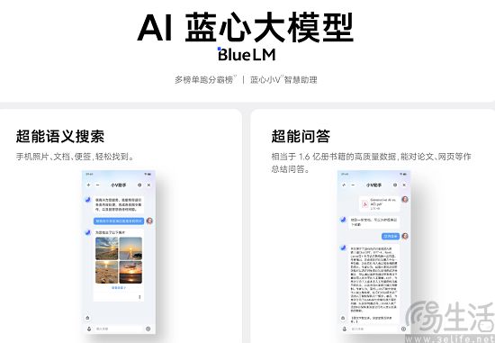 高端安卓平板硬件开“卷”，AI落地或引发市场大变