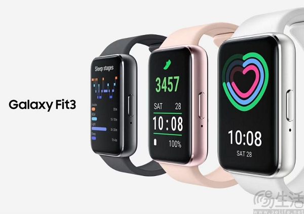 三星Galaxy Fit 3详情曝光，有望实现13天续航