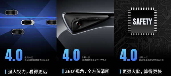 2024款特斯拉Model Y上市 售价25.89-36.39万元