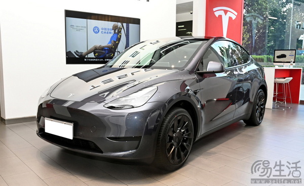 2024款特斯拉Model Y上市 售价25.89-36.39万元