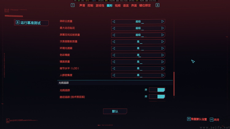 影驰RTX4080 SUPER金属大师OC评测：硬核玩家首选
