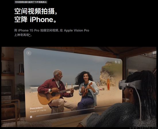 iPhone设计变化体现均衡性，或为苹果核心竞争力