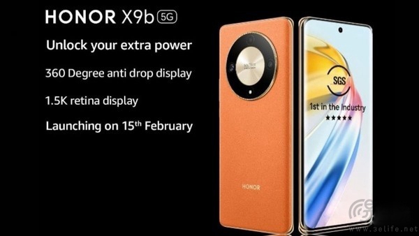 荣耀X9b官宣，将于2月15日在印度上市