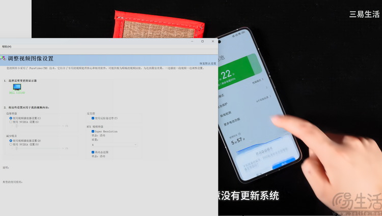 索泰RTX4080 SUPER月白评测：纯白诱惑，性能强劲
