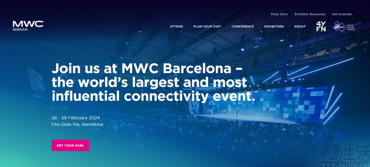 MWC2024前瞻：更“混搭”的展会，也更值得关注