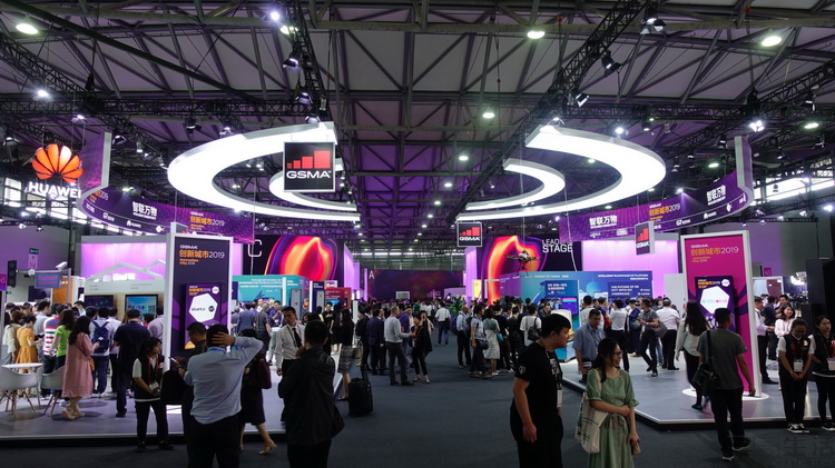 MWC2024前瞻：更“混搭”的展会，也更值得关注