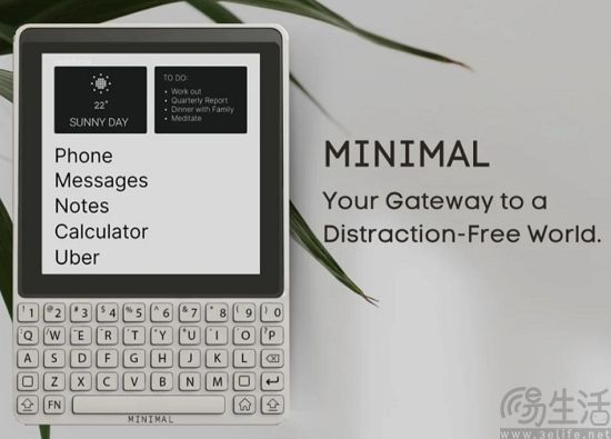 墨水屏+全键盘或只是小众选择,用户需求早已更高 墨水屏+全键盘或只是小众选择,用户需求早已更高