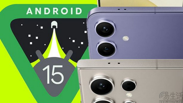 Android 15第一版来了，但这次的更新值得玩味—移动终端—三易生活—E生活·E科技