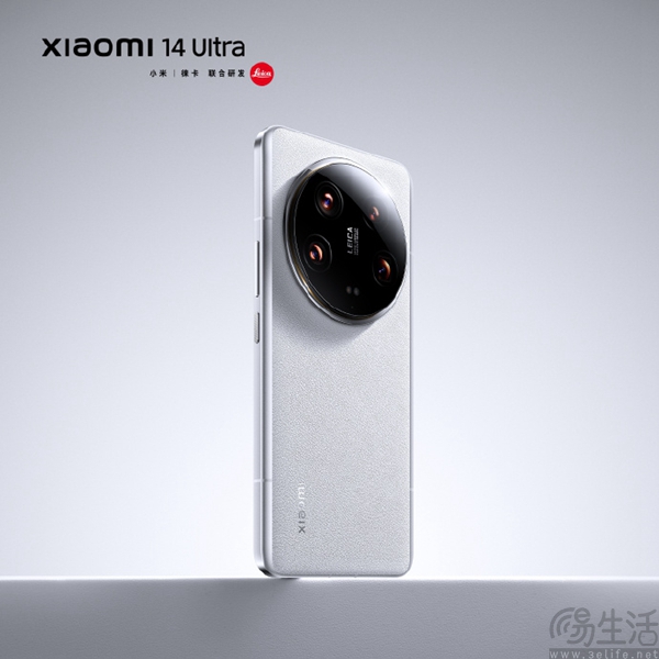 小米14 Ultra持续预热，进一步影像配置详情曝光