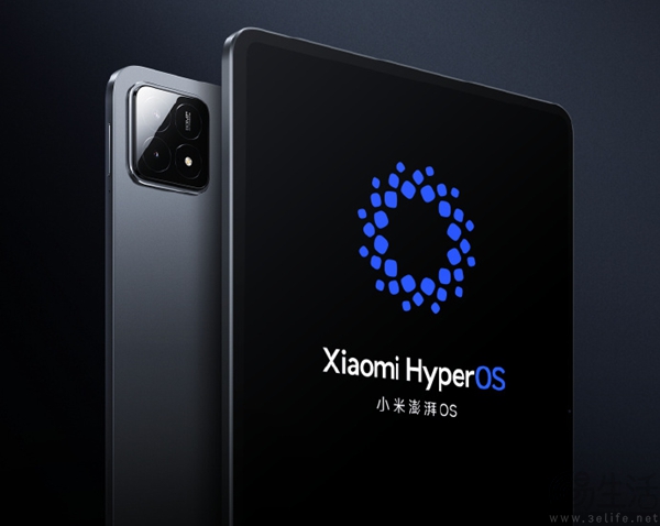 小米平板6S Pro即将亮相，更多产品端详情曝光
