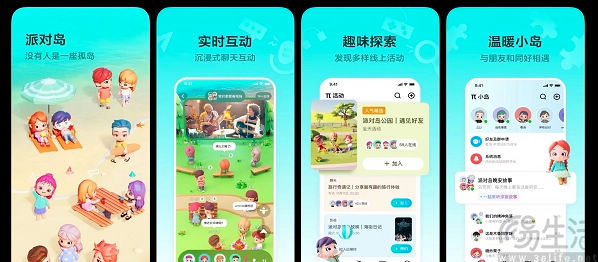 为圆社交梦，字节跳动选择继续“撒钱”