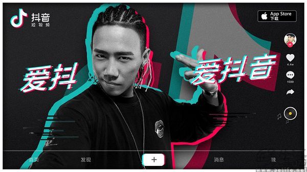 为圆社交梦，字节跳动选择继续“撒钱”