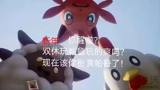上菜！2024年已定档游戏大作盘点，哪款才是你的菜？