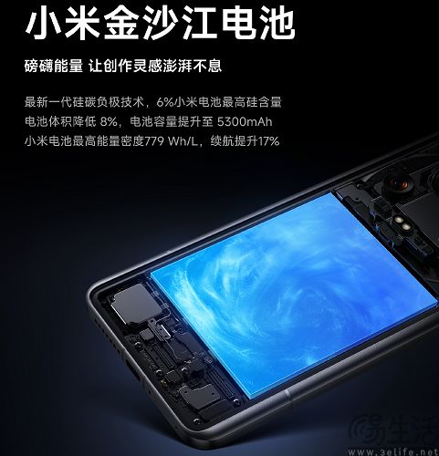 降低手机电池健康度焦虑，当前厂商已有更多方向