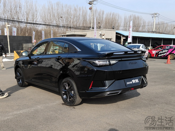 2024款东风风神奕炫上市 售价区间7.79-8.79万元