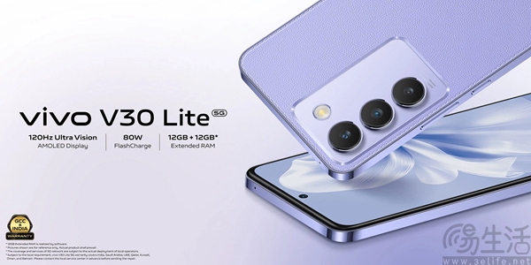 vivo海外发布5G新机V30 Lite，搭载骁龙4 Gen2