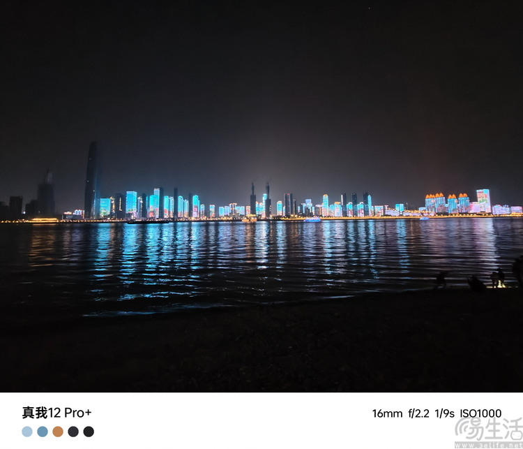 真我12 Pro+评测：奢华造型、旗舰影像，重塑中端机体验