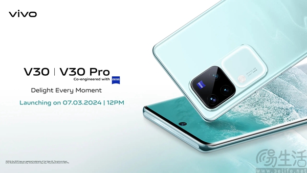 vivo V30 Pro海外发布，起售价为42990印度卢比