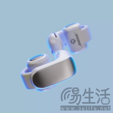Bose推出搭载Snapdragon Sound骁龙畅听的全新Ultra开放式耳机