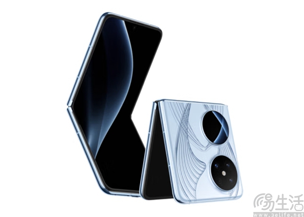 华为Pocket 2已正式开售，到手价格7499元起