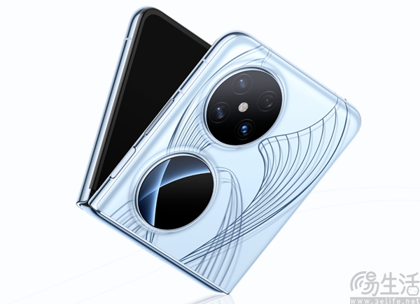 华为Pocket 2已正式开售，到手价格7499元起