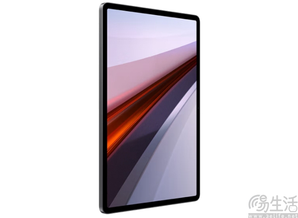 轻薄旗舰平板iQOO Pad Air上市，起售价仅为1749元