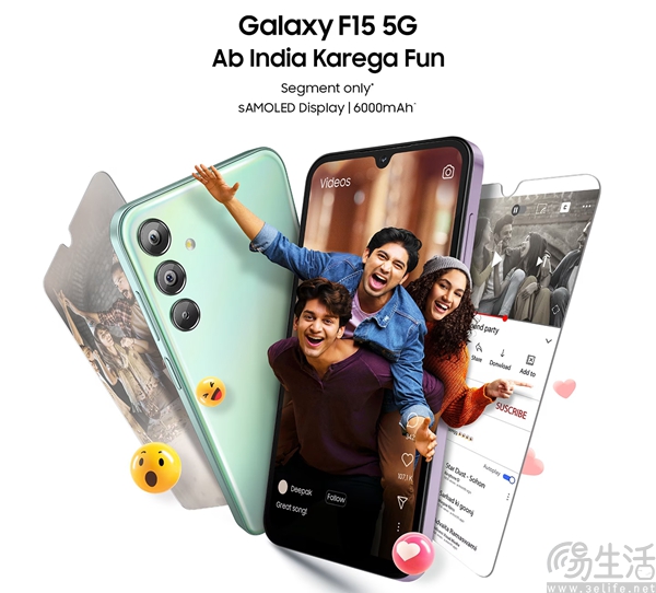 三星Galaxy F15海外发布，售价12999印度卢比起