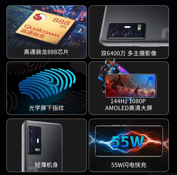 安兔兔公布2月手机性价比排行，中兴A31 Pro夺魁