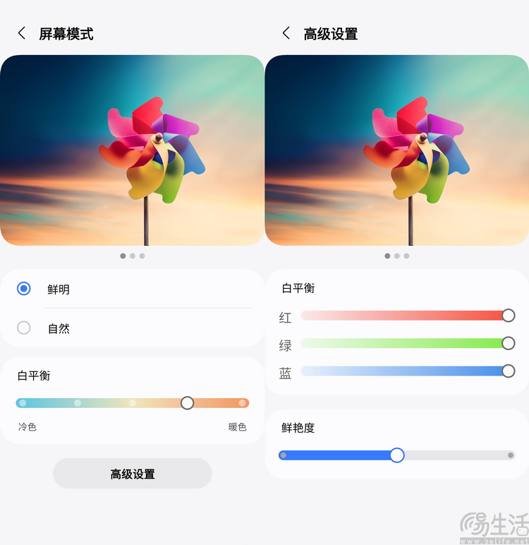 Galaxy S24 Ultra深度评测：风格独特的AI机皇