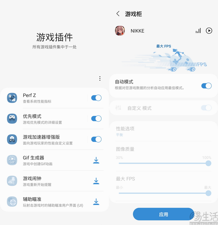 Galaxy S24 Ultra深度评测：风格独特的AI机皇