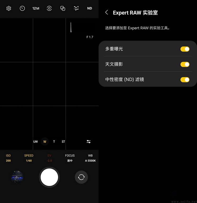 Galaxy S24 Ultra深度评测：风格独特的AI机皇