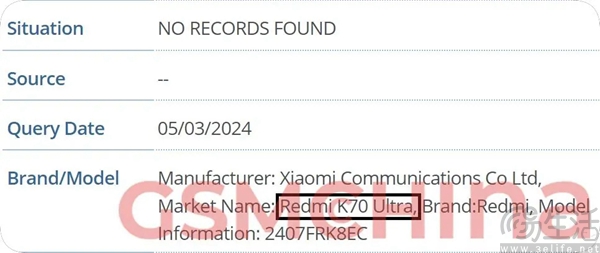 Redmi K70 Ultra有望8月亮相，或搭载天玑9300