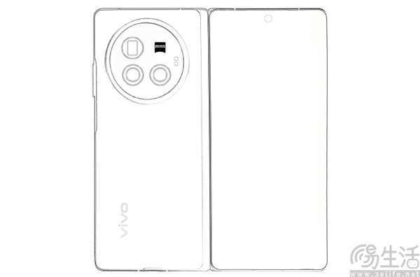 vivo X Fold3系列发布时间曝光，有望于本月亮相