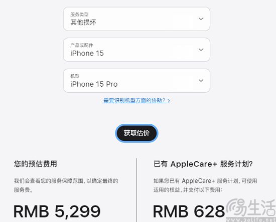 手机不断提高耐用性，或为市场与用户双赢策略