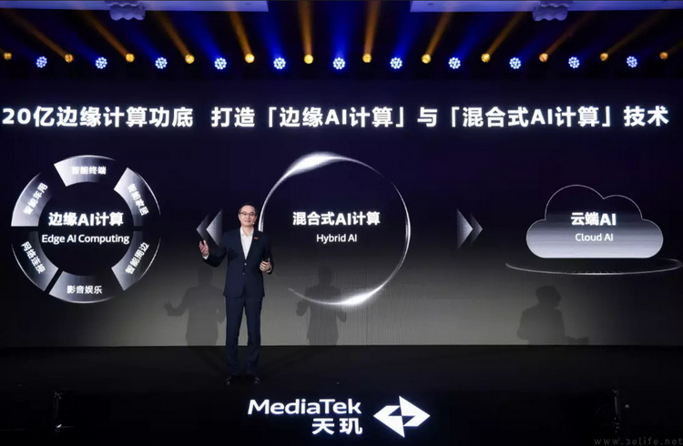 AI的流行，会让智能手机普遍获得大内存吗