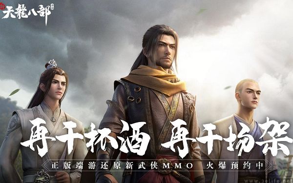 “二次创业”三年多的张朝阳，要带着搜狐加注了
