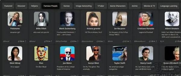 腾讯、抖音齐上阵,AI社交的重点是AI伴侣 腾讯、抖音齐上阵,AI社交的重点是AI伴侣