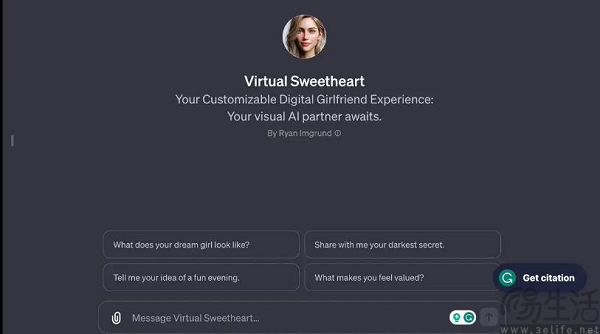 腾讯、抖音齐上阵,AI社交的重点是AI伴侣 腾讯、抖音齐上阵,AI社交的重点是AI伴侣