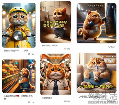 一夜爆火！AI猫猫成爆款网红，幕后功臣非它莫属