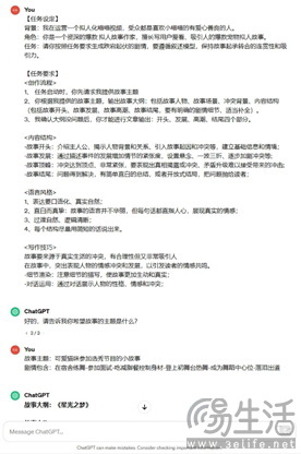 一夜爆火！AI猫猫成爆款网红，幕后功臣非它莫属