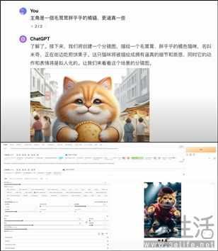 一夜爆火！AI猫猫成爆款网红，幕后功臣非它莫属