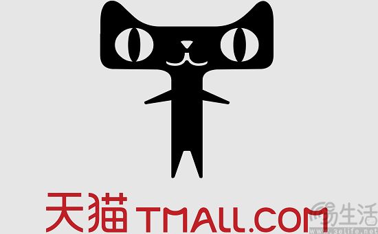 天猫投入5亿元补贴以旧换新，新覆盖商品超10万