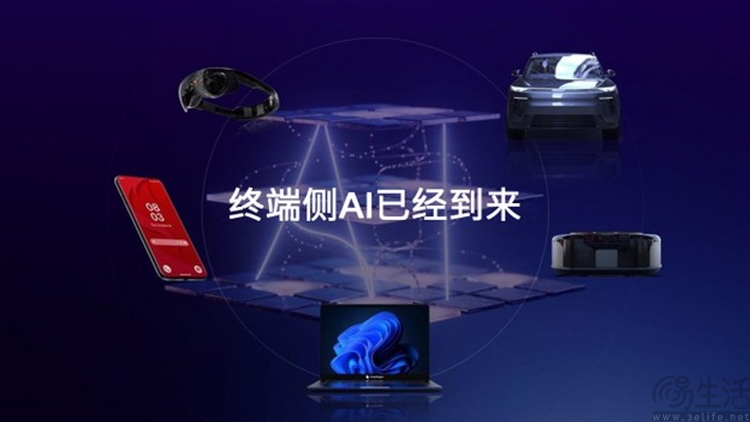 CPU、GPU和NPU，到底谁是“AI PC”的主角？
