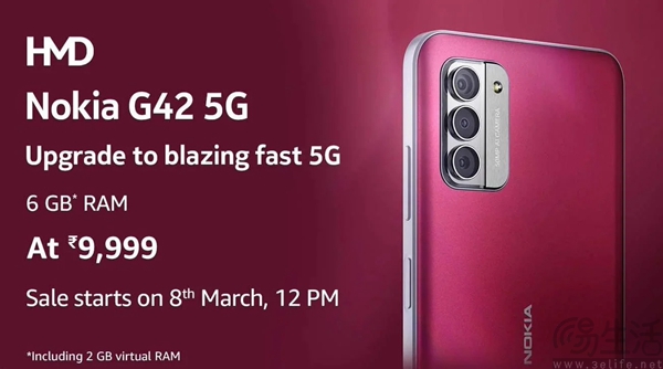HMD印度推出新版诺基亚G42,依旧定位入门级 HMD印度推出新版诺基亚G42,依旧定位入门级