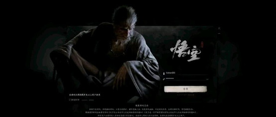 如今只需坐等发售，《黑神话：悟空》获正式版号