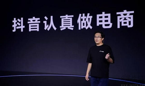 抖音暂时下架抖客，“蚂蚁雄兵”终究是鸟尽弓藏