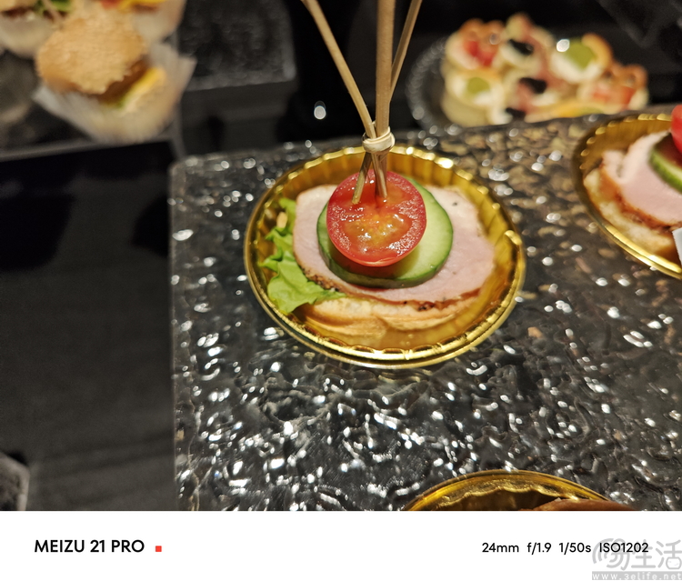 魅族21Pro评测：设计有特色，但技术仍需努力
