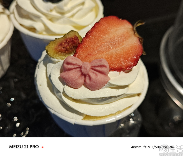 魅族21Pro评测：设计有特色，但技术仍需努力