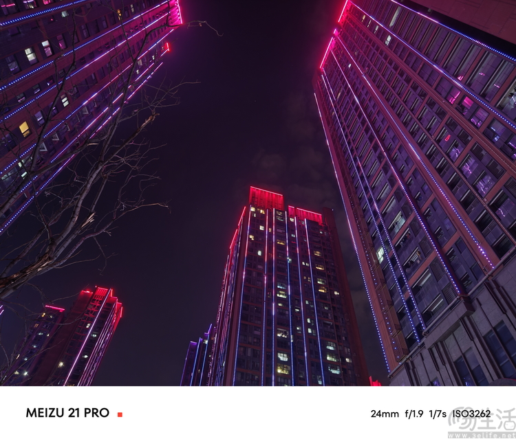魅族21Pro评测：设计有特色，但技术仍需努力